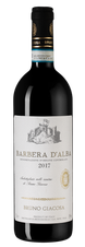 Вино Barbera d'Alba, (118645), красное сухое, 2017 г., 0.75 л, Барбера д'Альба цена 8490 рублей
