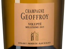 Шампанское и игристое вино из винограда шардоне (Chardonnay) Volupte Premier Cru Brut