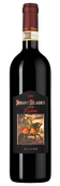 Chianti Classico Riserva