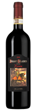 Вино Chianti Classico Riserva, (150271), красное сухое, 2020, 0.75 л, Кьянти Классико Ризерва цена 5190 рублей