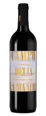 Вино Campo de la Mancha Tempranillo, (137290), красное сухое, 0.75 л, Кампо де ла Манча Темпранильо цена 990 рублей