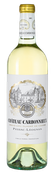 Chateau Carbonnieux Blanc (Pessac-Leognan)