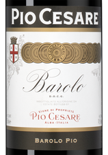 Вино Barolo, (147673), красное сухое, 2020 г., 0.75 л, Бароло цена 14490 рублей
