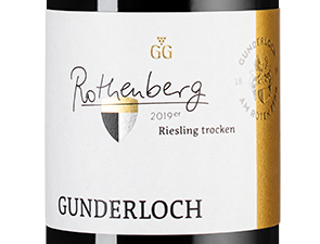 Вино Riesling Nackenheim Rothenberg, (127446), белое сухое, 2019 г., 0.75 л, Рислинг Накенхайм Ротенберг цена 14990 рублей