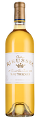 Chateau Rieussec (Sauternes)