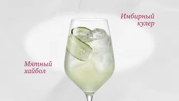 Статья-1200.png