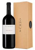 Красные вина Тосканы Scrio в подарочной упаковке