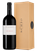Вино Scrio в подарочной упаковке