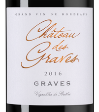 Вино Chateau des Graves Rouge, (137949), красное сухое, 2016 г., 0.75 л, Шато де Грав Руж цена 3490 рублей