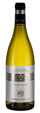 Вино Collio Chardonnay, (128519), белое сухое, 2020, 0.75 л, Шардоне цена 4990 рублей