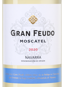 Белое вино из Наварра Gran Feudo Moscatel