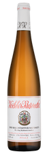 Вино Kallstadter Saumagen Riesling Kabinett, (151094), белое сухое, 2021, 0.75 л, Рислинг Кальштадтер Заумаген Кабинет цена 5990 рублей