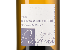 Белые французские вина Bourgogne Aligote Le Clou et la Plume