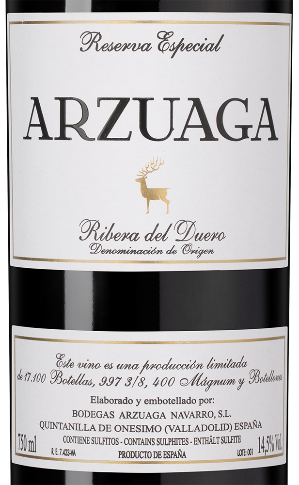 Вино Ribera del Duero Reserva Especial, Bodegas Arzuaga, 2020, (154929), Испания, Кастилия и Леон, красное, сухое, 0.75 л, Рибера дель Дуэро Ресерва Эспесиаль, цена 18990 рублей