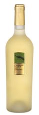 Вино Campanaro, (134811), белое сухое, 2019 г., 0.75 л, Кампанаро цена 6490 рублей