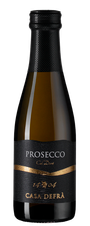 Игристое вино Prosecco, (104790), белое сухое, 0.2 л, Просекко цена 690 рублей