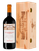 Красное вино каберне фран 	 Tenuta Frescobaldi di Castiglioni в подарочной упаковке
