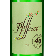 Вино Pfefferer, (120952), белое полусухое, 2019 г., 0.75 л, Пфефферер цена 2490 рублей