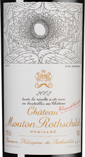 Вино Chateau Mouton Rothschild, (116334), красное сухое, 2002 г., 1.5 л, Шато Мутон Ротшильд цена 386390 рублей
