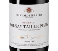 Вина категории DOCa Volnay Premier Cru Taillepieds