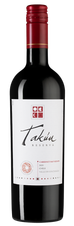 Вино Takun Cabernet Sauvignon Reserva, (136402), красное сухое, 2020 г., 0.75 л, Такун Каберне Совиньон Ресерва цена 1490 рублей