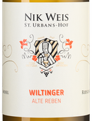 Полусухое вино из Германии Wiltinger Alte Reben