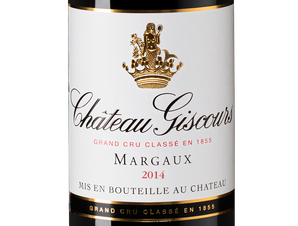 Вино Chateau Giscours, (111333), красное сухое, 2014 г., 0.375 л, Шато Жискур цена 9990 рублей
