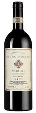 Вино Barolo La Serra, (134884), красное сухое, 2017 г., 0.75 л, Бароло Ла Серра цена 14490 рублей