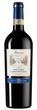 Вино Vino Nobile di Montepulciano Riserva, (131270), красное сухое, 2015 г., 0.75 л, Вино Нобиле ди Монтепульчано Ризерва цена 4990 рублей