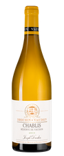 Вино Chablis Reserve de Vaudon, (132881), белое сухое, 2019 г., 0.75 л, Шабли Резерв де Водон цена 8490 рублей