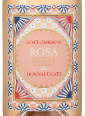 Вино Dolce&Gabbana Rosa в подарочной упаковке, (147550), gift box в подарочной упаковке, розовое сухое, 2023, 0.75 л, Роза цена 8990 рублей