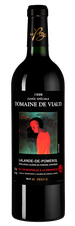 Вино Domaine de Viaud Cuvee Speciale, (114563), красное сухое, 1998 г., 0.75 л, Домен де Вио Кюве Спесьяль цена 9370 рублей