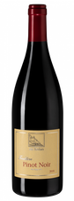 Вино Pinot Noir, (116726), красное сухое, 2018 г., 0.75 л, Пино Нуар цена 4290 рублей