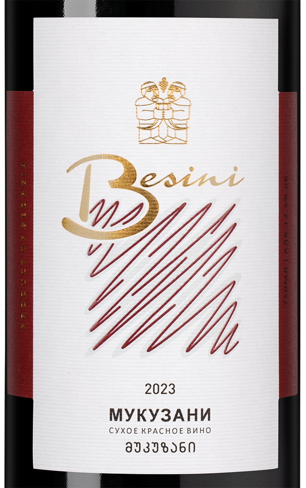 Вино Mukuzani, Besini, 2023, (149941), Грузия, Кахетия, красное, сухое, 0.75 л, Мукузани, цена 1840 рублей