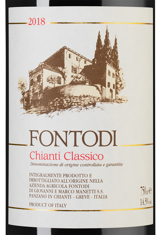 Вино Chianti Classico, Fontodi, 2018, (125595), Италия, Тоскана, красное, сухое, 0.75 л, Кьянти Классико, цена 10490 рублей