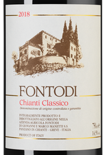 Вино Chianti Classico, (125595), красное сухое, 2018 г., 0.75 л, Кьянти Классико цена 7290 рублей