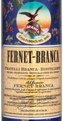 Итальянские крепкие напитки из Ломбардии Fernet-Branca Limited Edition в подарочной упаковке