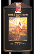 Вино Brunello di Montalcino, (147299), красное сухое, 2006 г., 0.75 л, Брунелло ди Монтальчино цена 9490 рублей