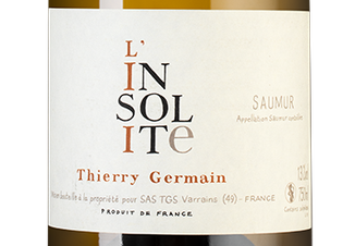Вино L'Insolite, (138257), белое сухое, 2020 г., 0.75 л, Л'Инсолит цена 7290 рублей