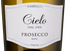 Итальянское белое игристое вино Prosecco