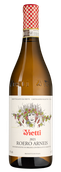 Roero Arneis