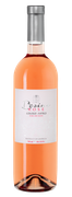 Besini Rose Besini Rose