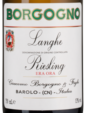 Вино Langhe Riesling Era Ora, (151389), белое сухое, 2022, 0.75 л, Ланге Рислинг Эра Ора цена 8490 рублей