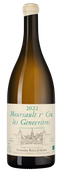 Вино к сыру Meursault Premier Cru Les Genevrieres