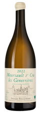 Вино Meursault Premier Cru Les Genevrieres, (148756), белое сухое, 2022, 1.5 л, Мерсо Премье Крю Ле Женевриер цена 94990 рублей