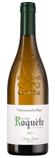 Вино Chateauneuf-du-Pape Clos La Roquete, (146068), белое сухое, 2022 г., 0.75 л, Шатонеф-дю-Пап Кло Ля Рокет цена 11990 рублей