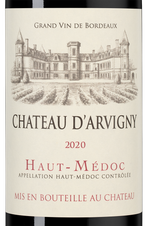 Вино Chateau d'Arvigny (Haut-Medoc), (148054), красное сухое, 2020, 0.375 л, Шато д'Арвиньи цена 2490 рублей