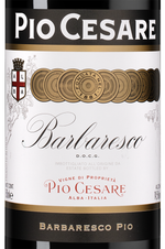 Вино Barbaresco, (139967), красное сухое, 2019 г., 0.75 л, Барбареско цена 14490 рублей