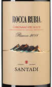 Красное вино Rocca Rubia