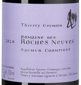 Вино Thierry Germain Les Roches (Saumur Champigny)